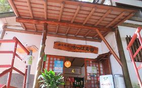 Kappa Tengoku